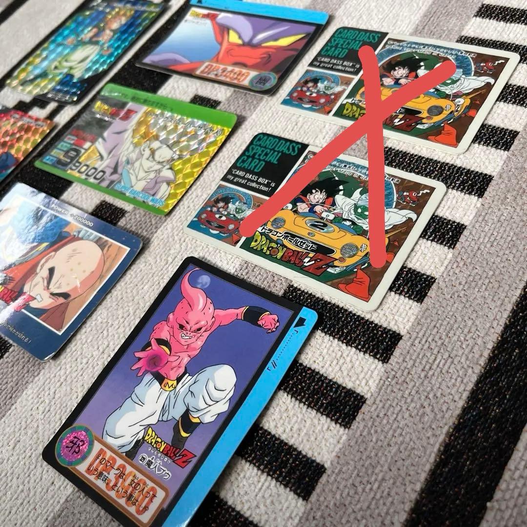 【レトロ】ドラゴンボール　カードダス　ファイル　カードケース　セット