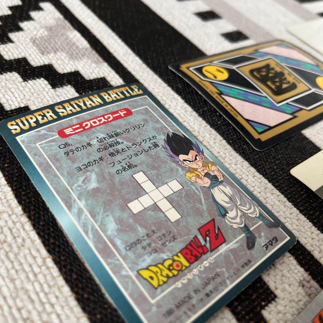 【レトロ】ドラゴンボール　カードダス　ファイル　カードケース　セット