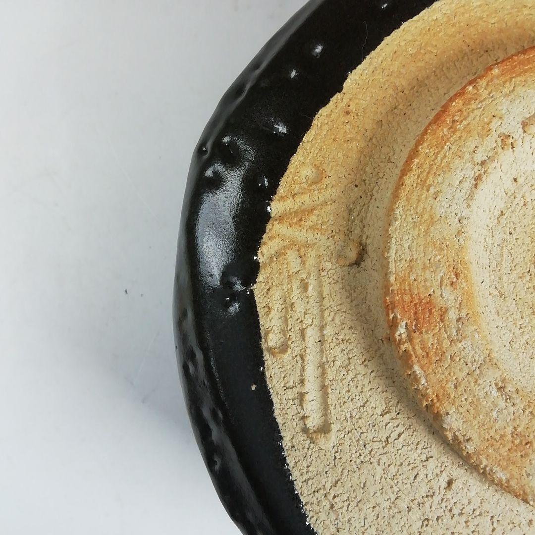 Ｗ１８　茶碗　『作山焼』『小池斉 造』　共箱　抹茶碗　茶道具