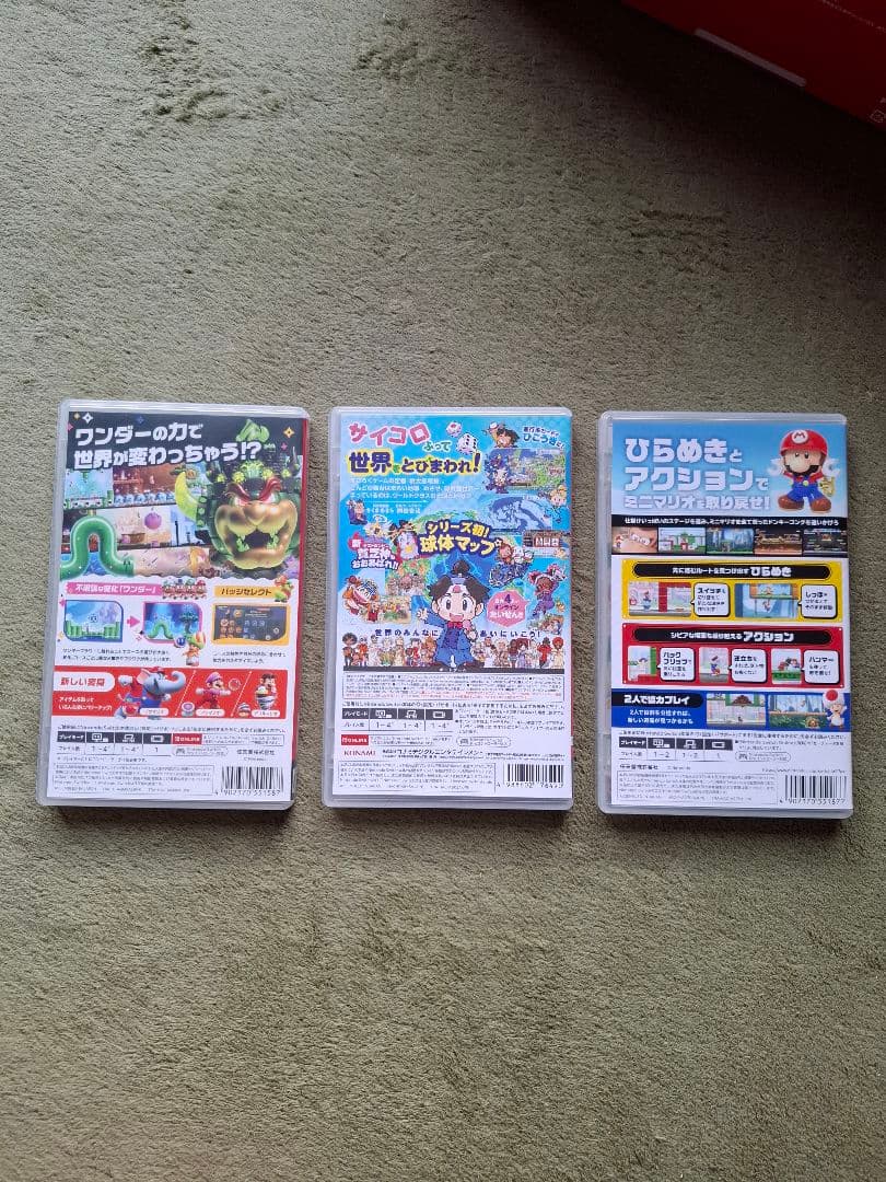 Nintendo Switch マリオレッド×ブルー本体 プロコン・ソフト3本