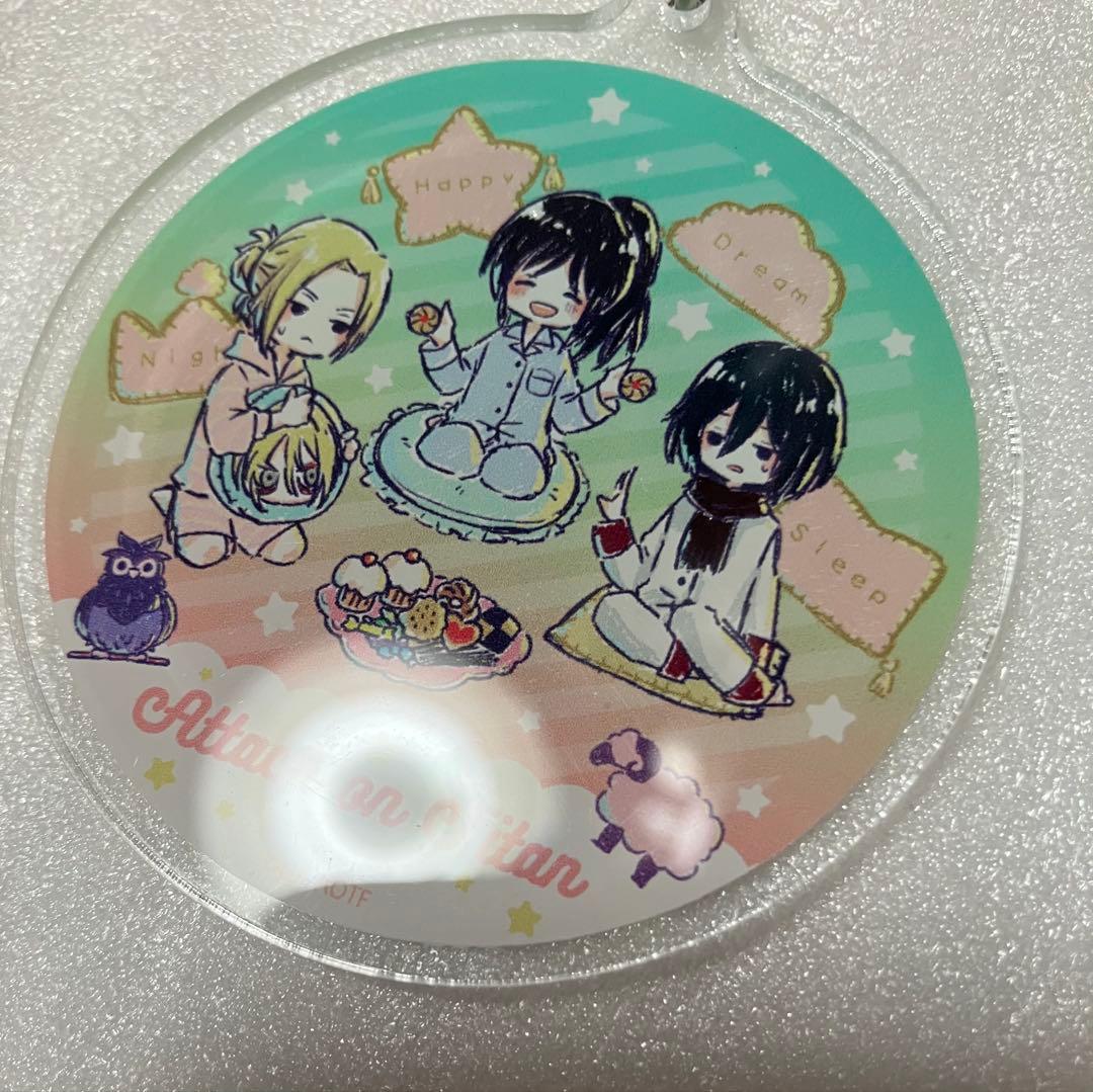 【2個セット】進撃の巨人 グラフアート アクリルキーホルダー／お泊り会ver.