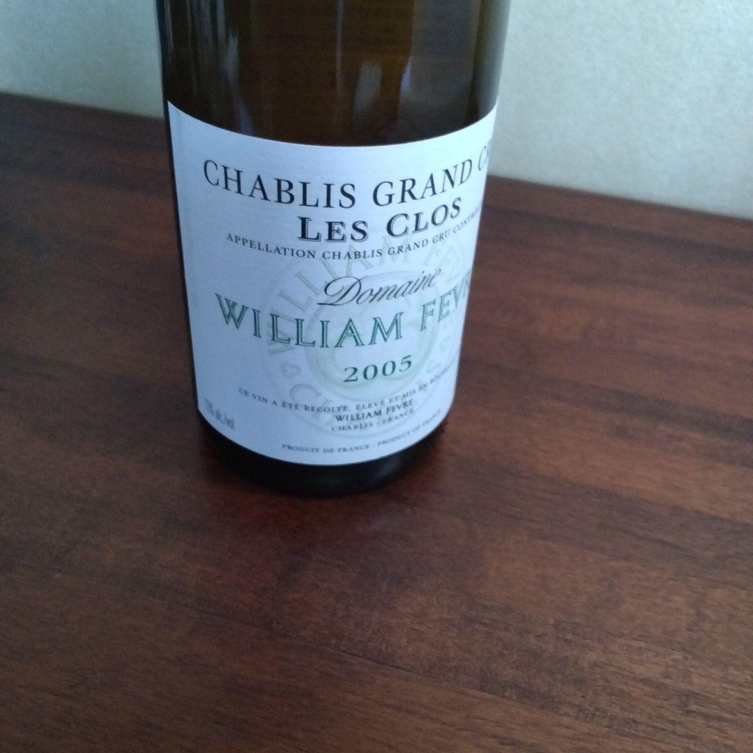 2005年パヴィヨンルージュ シャトーマルゴー　ウィリアム フェーブル　レ クロ