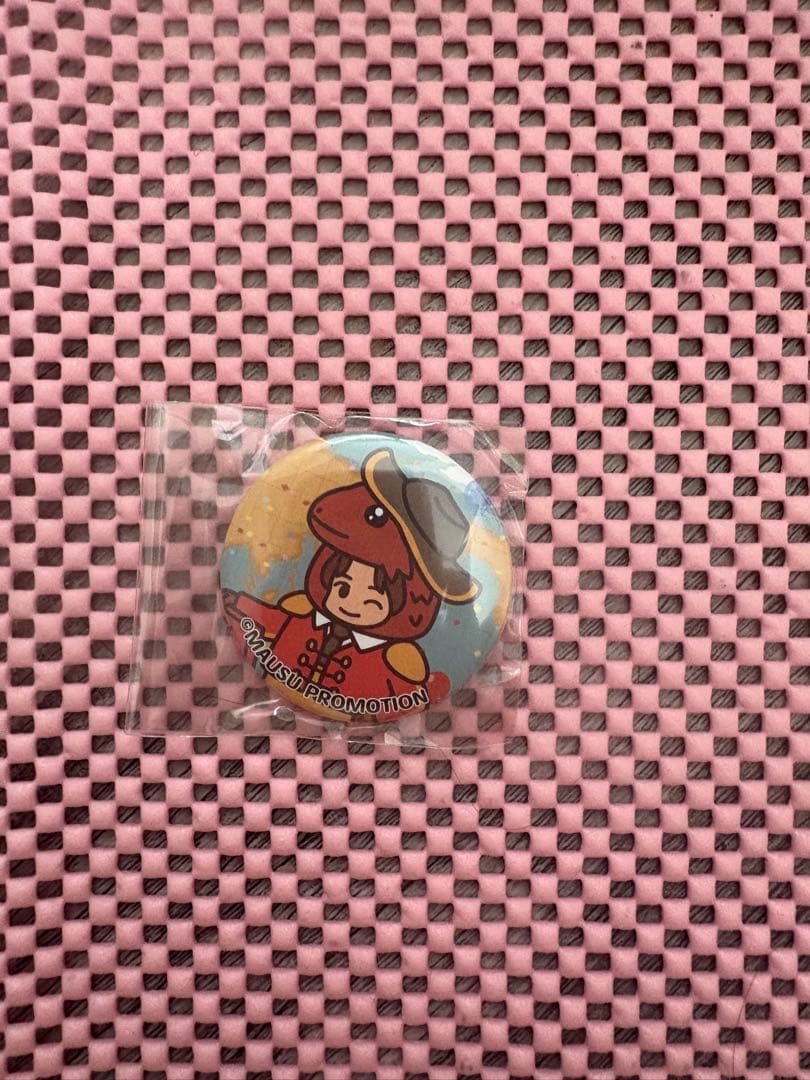 高塚智人 グッズ まとめ売り