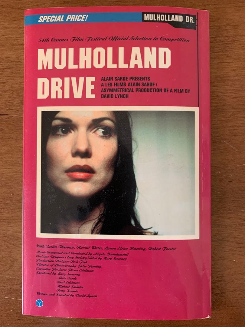 マルホランド・ドライブ パンフレット Vol. 5 + 冊子 Vol. 2-4