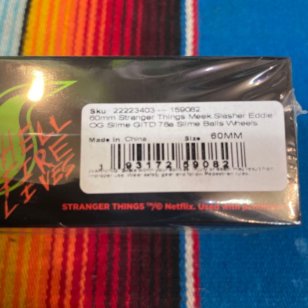 SLIMEBALL 60mm 78A グローインザダーク