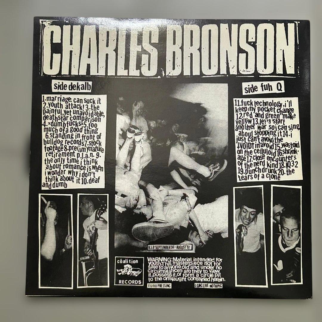 Charles Bronson / Youth Attack! 10インチ