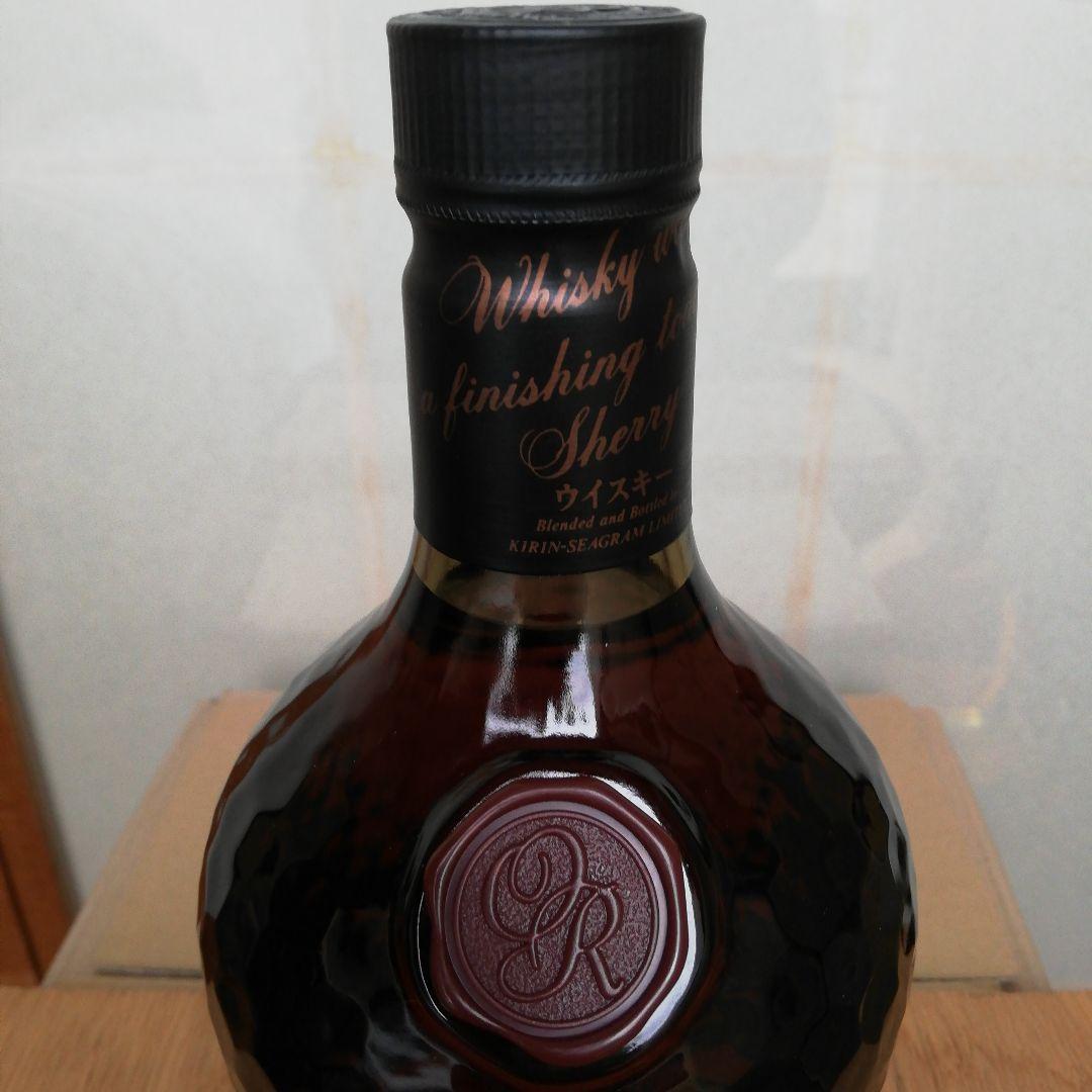 キリンシーグラム ORCHID オーキッド×１＋Emblem エンブレム×２