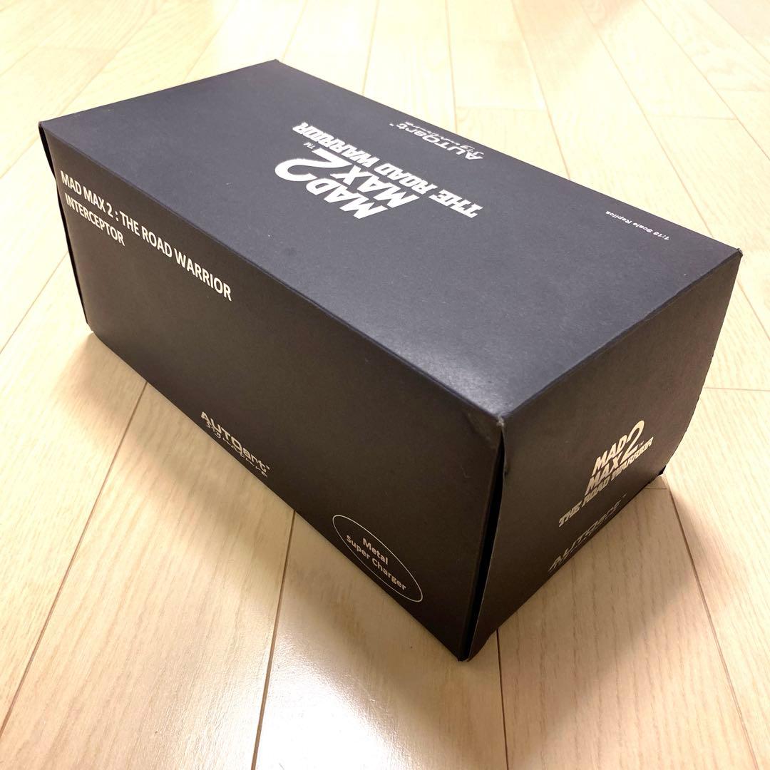 【大人気希少】限定品AUTOart マッドマックス2アップグレードバージョン