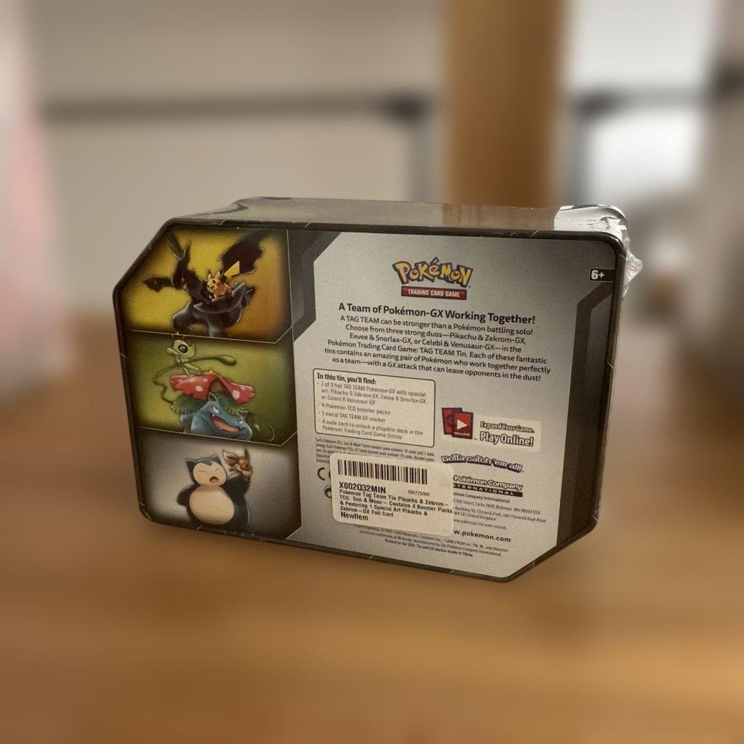 海外版 ピカチュウ&ゼクロムGX SRスペシャルアート　 プロモ BOX