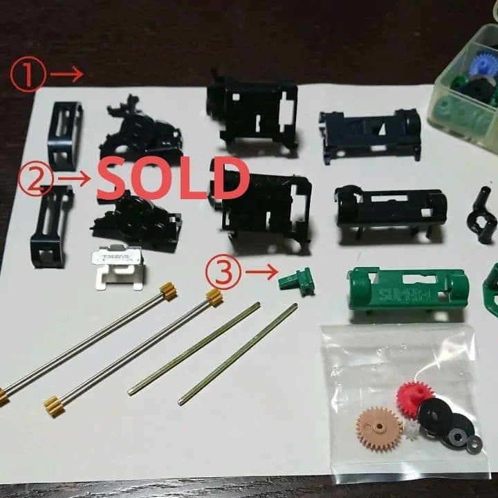 ☆ミニ四駆 パーツ バラ売り☆