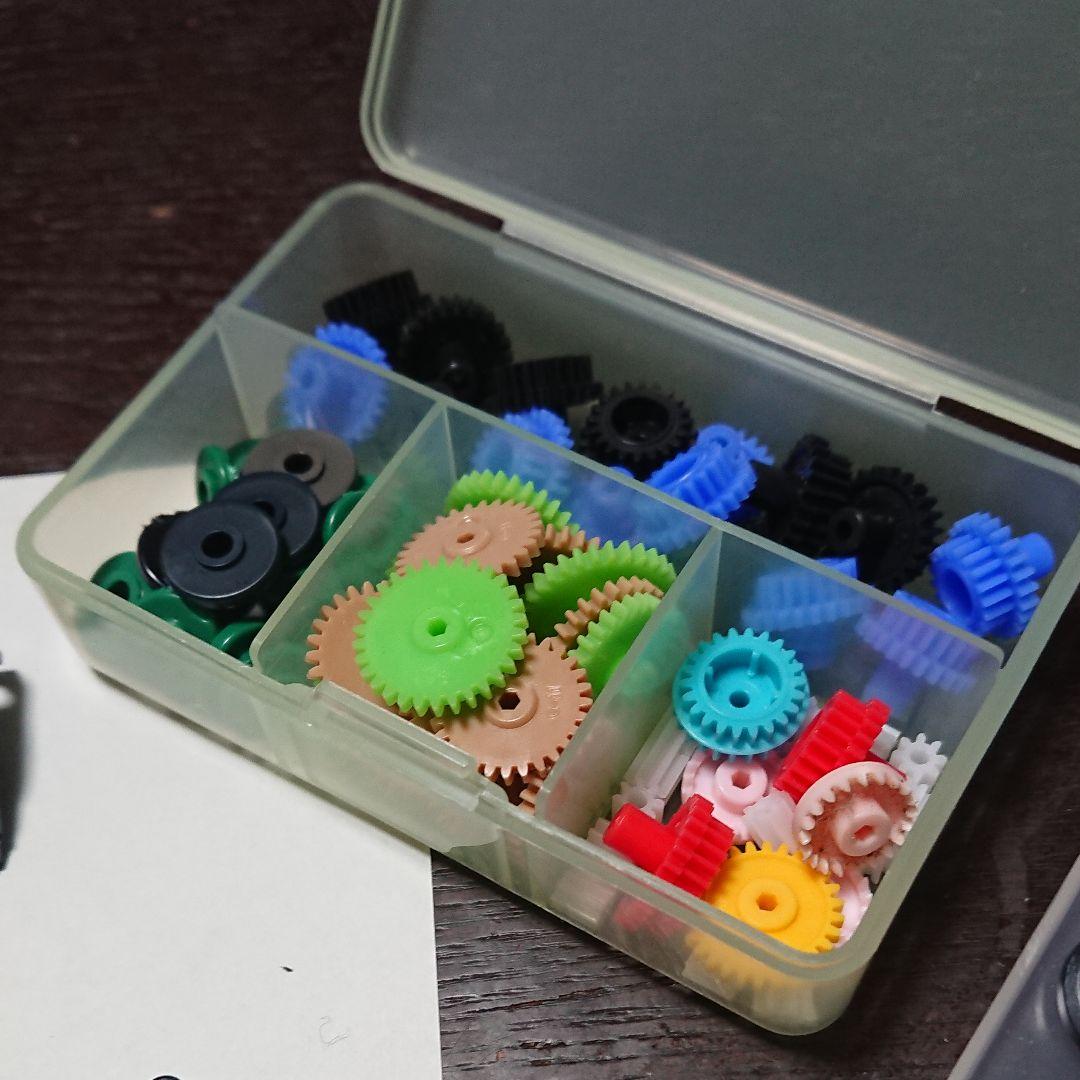 ☆ミニ四駆 パーツ バラ売り☆