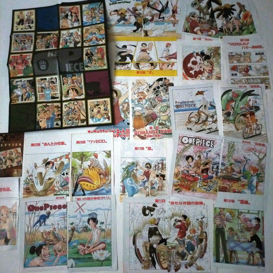 ONE PIECEコミック COLOR WALK ジャンプ切抜き他 初版多数