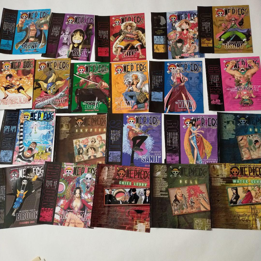 ONE PIECEコミック COLOR WALK ジャンプ切抜き他 初版多数