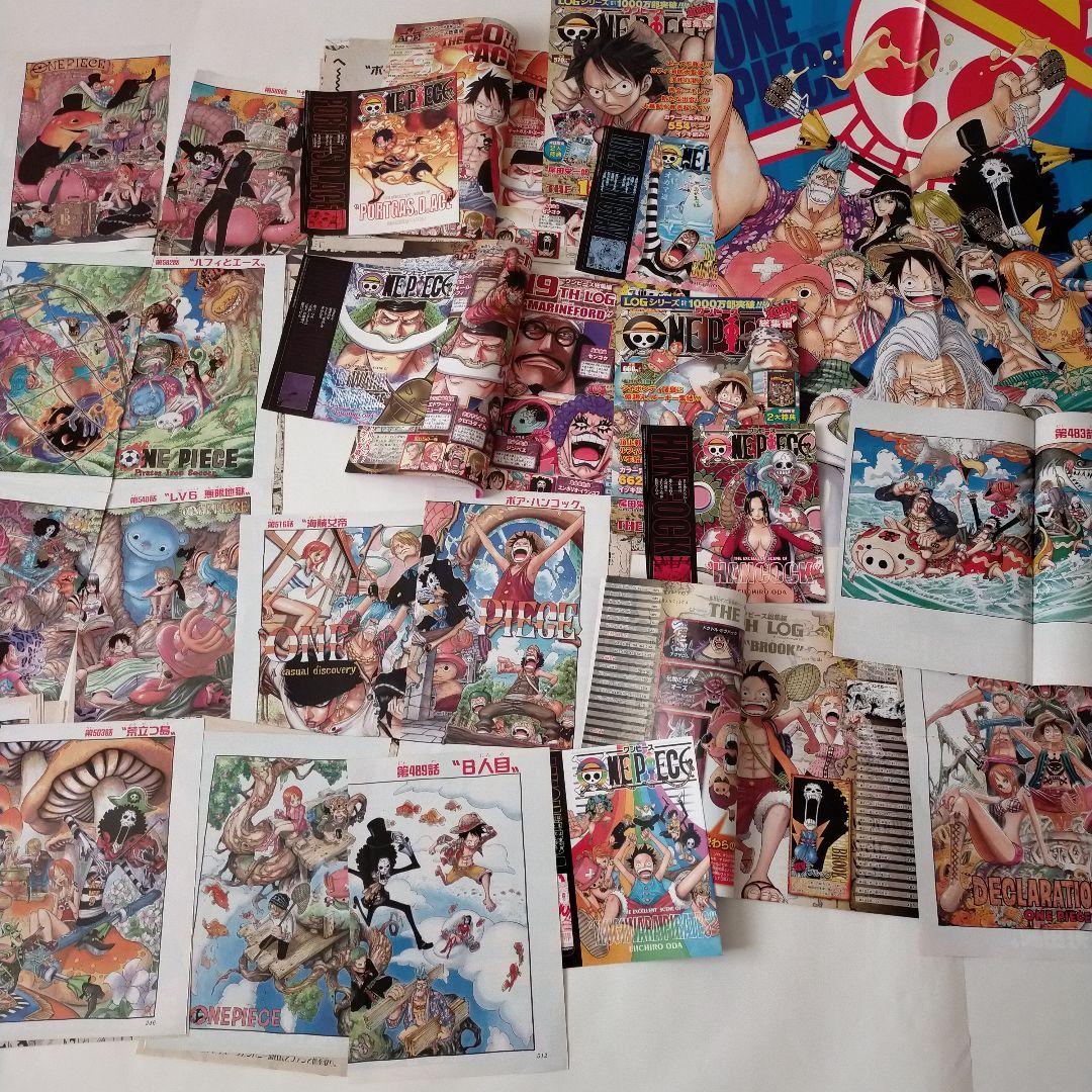 ONE PIECEコミック COLOR WALK ジャンプ切抜き他 初版多数