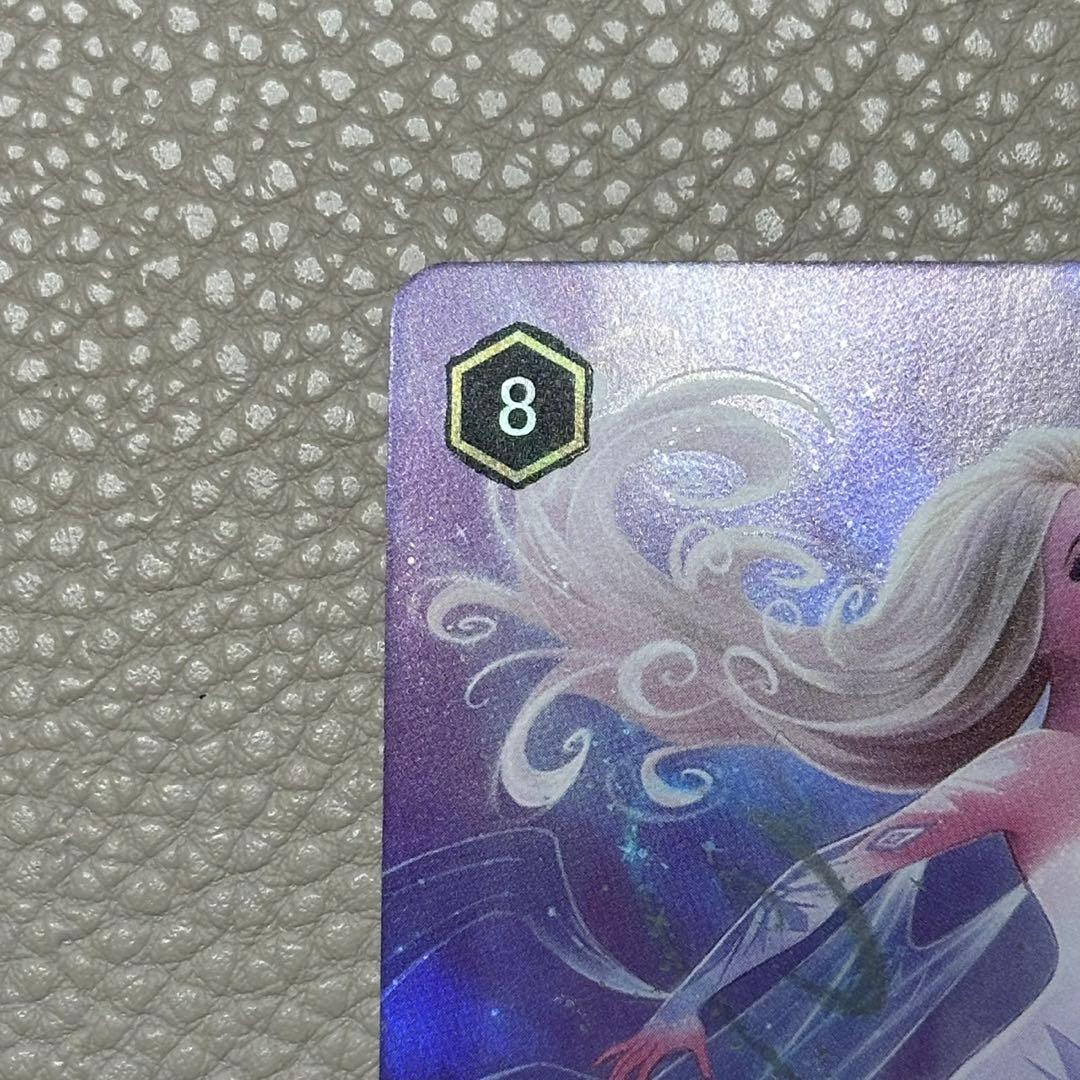 まあや ロルカナ エンチャンテッド エルサ 冬の精霊