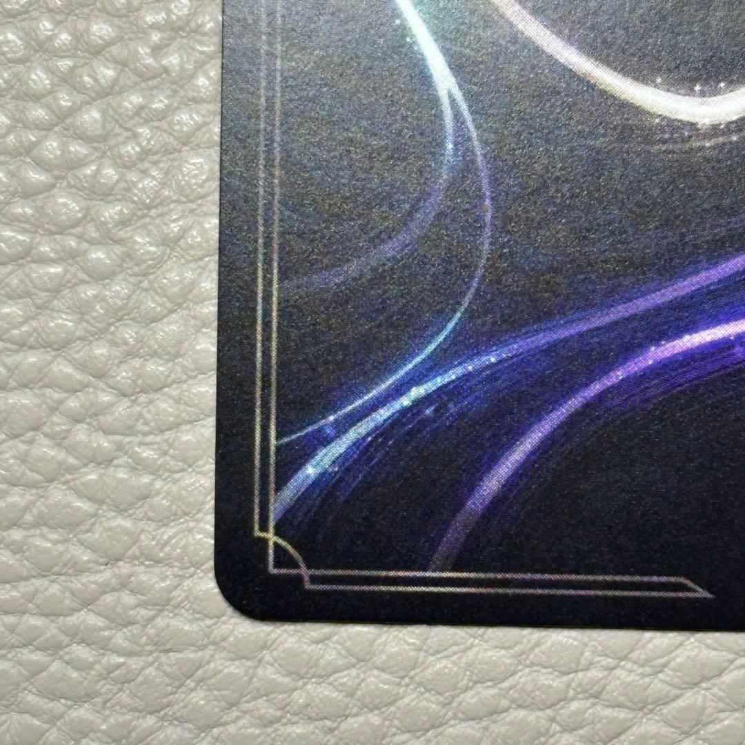 まあや ロルカナ エンチャンテッド エルサ 冬の精霊