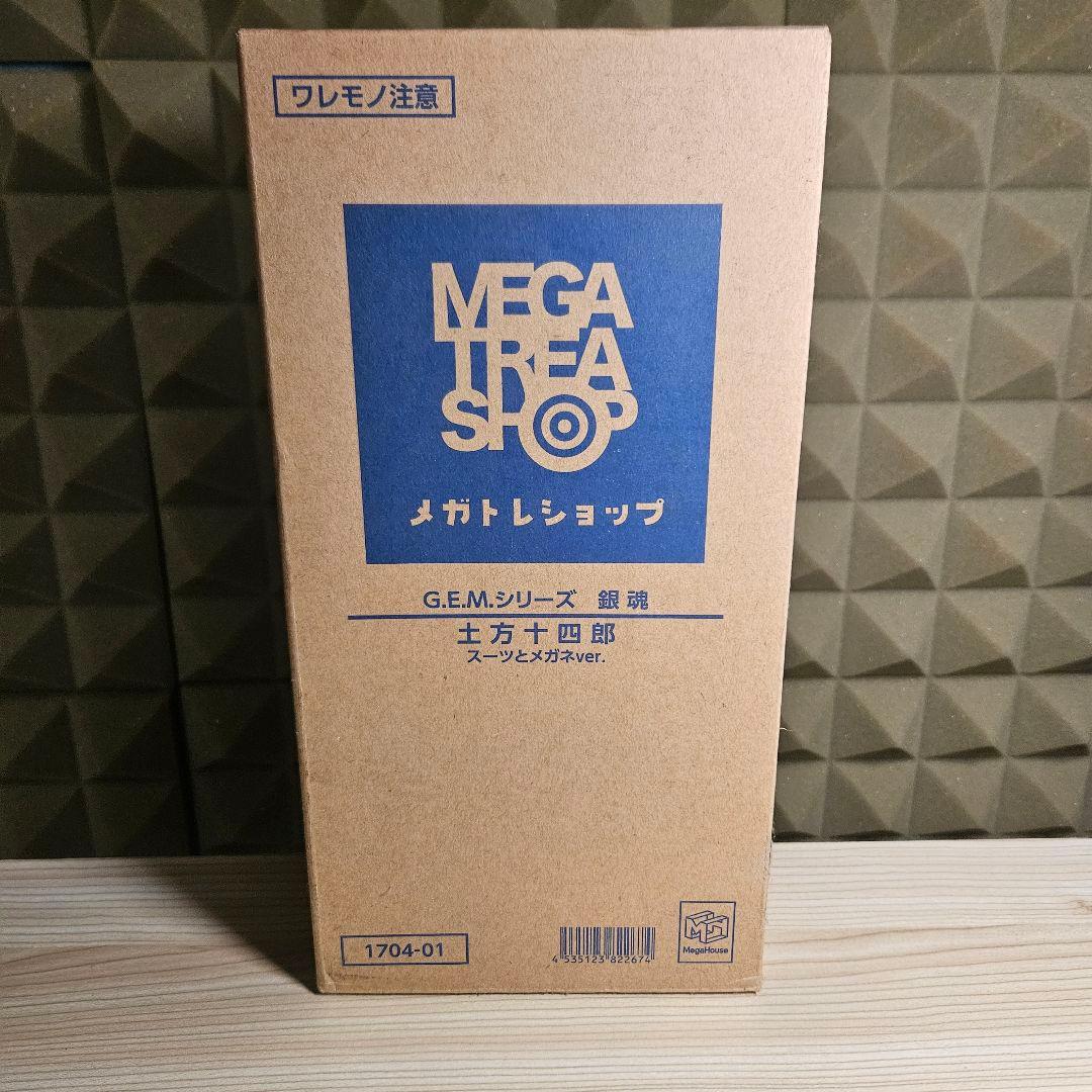 【新品未開封】銀魂　メガハウス　坂田銀時　土方十四郎　スーツver.　フィギュア