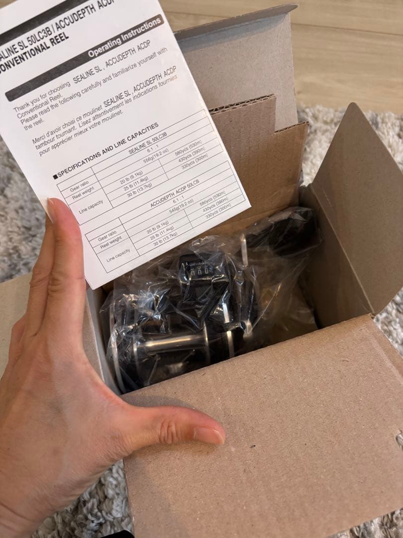 DAIWA シーライン　カウンターリール