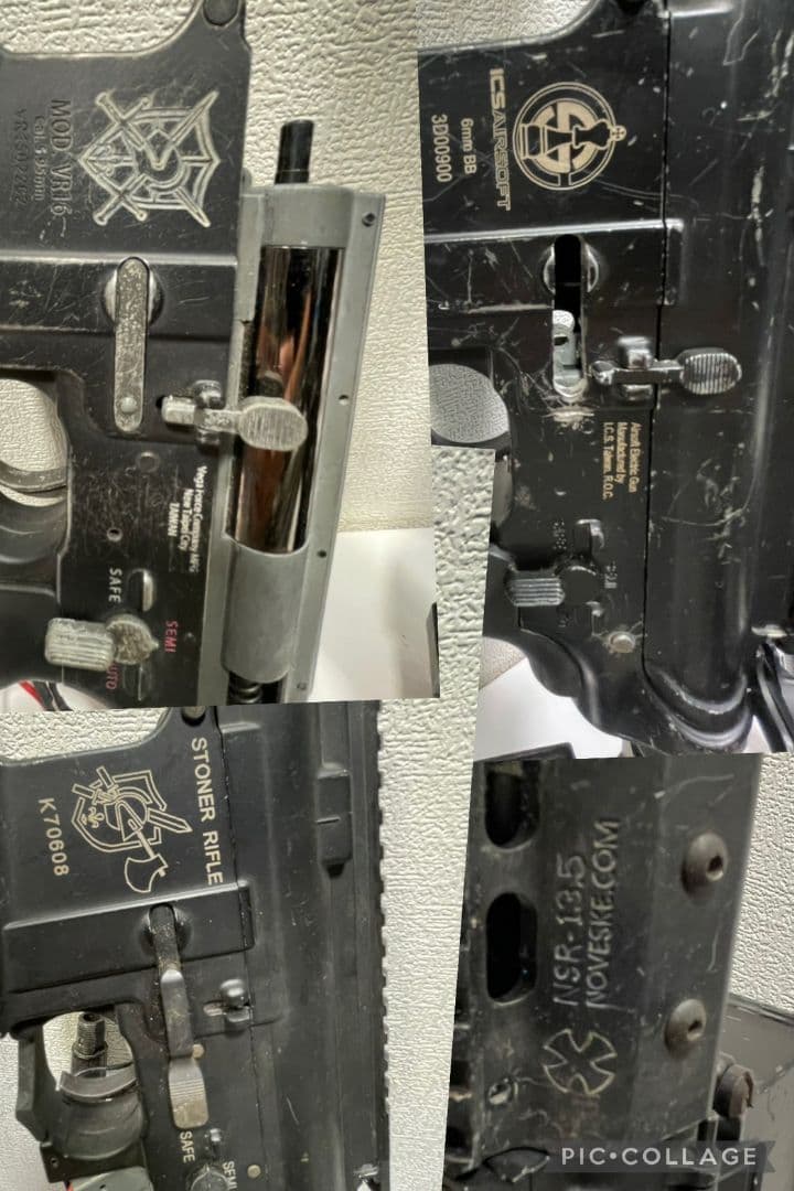 東京マルイ マルシンM4 電動 ガス ジャンク まとめ