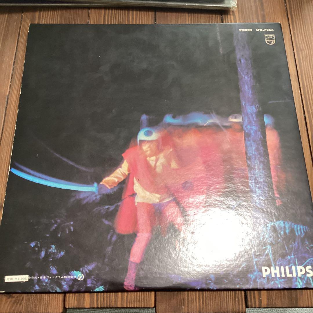 black sabbath paranoid パラノイド 国内盤