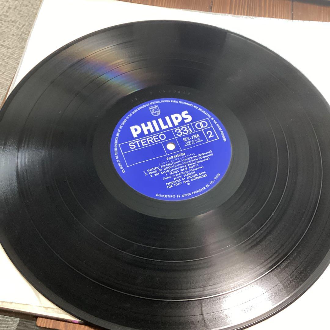 black sabbath paranoid パラノイド 国内盤