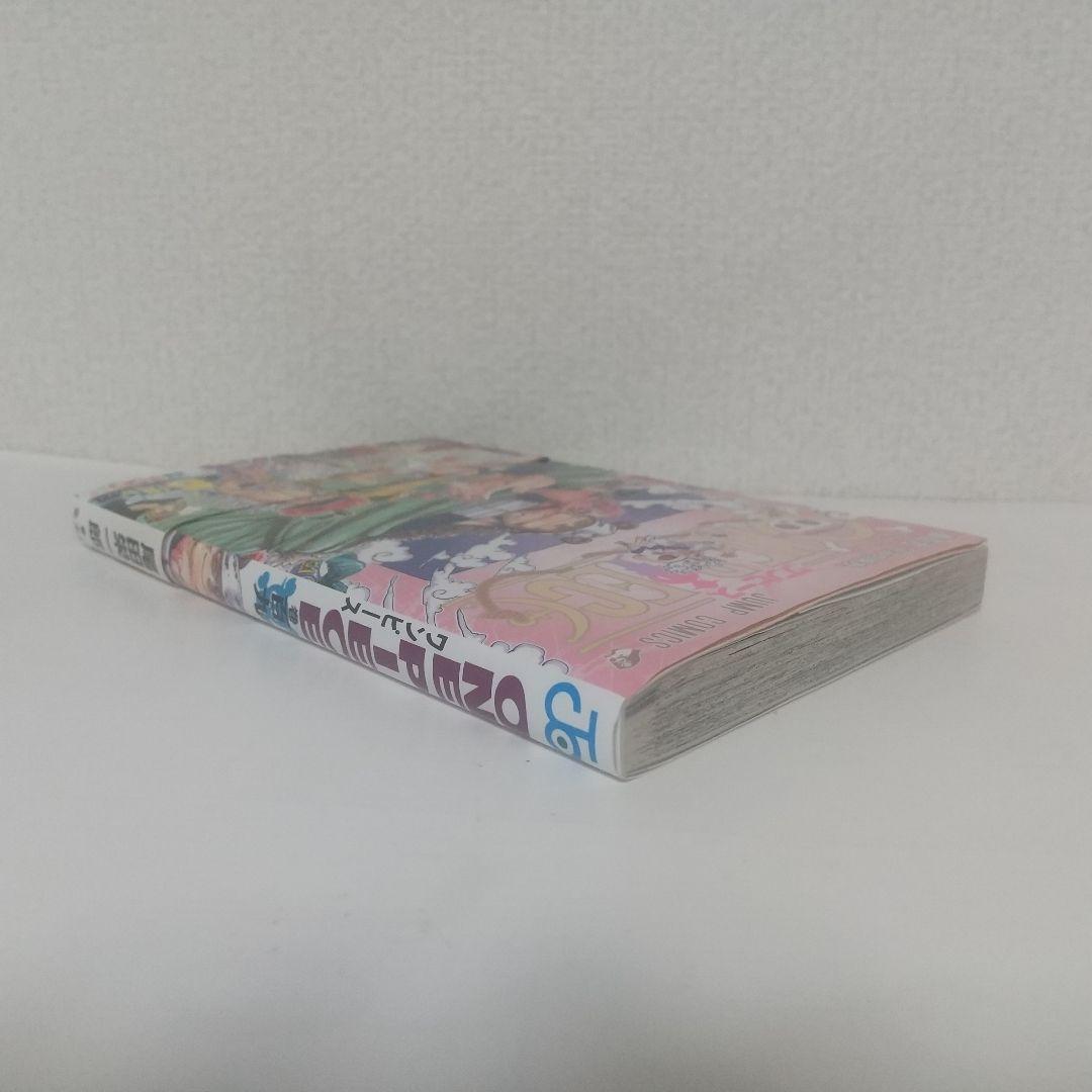 『ONE PIECE』 1巻～109巻　&　『WANTED』