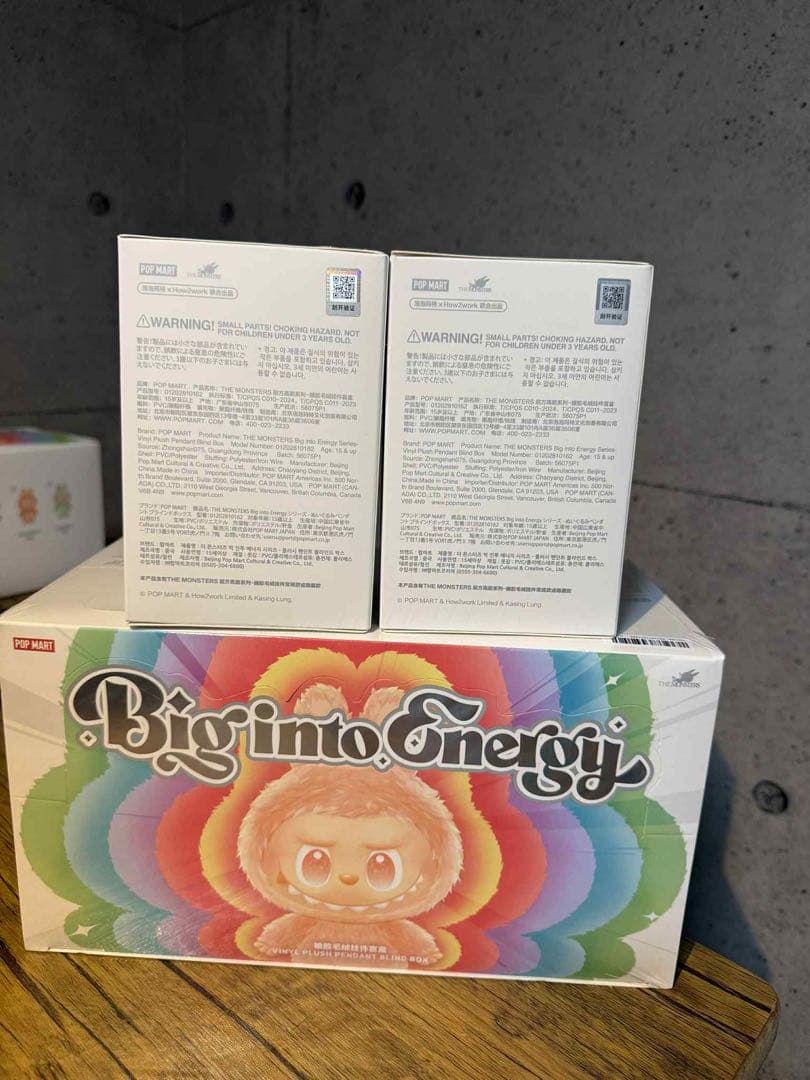 【正規品・未開封】Labubu Big into Energy 2箱　②