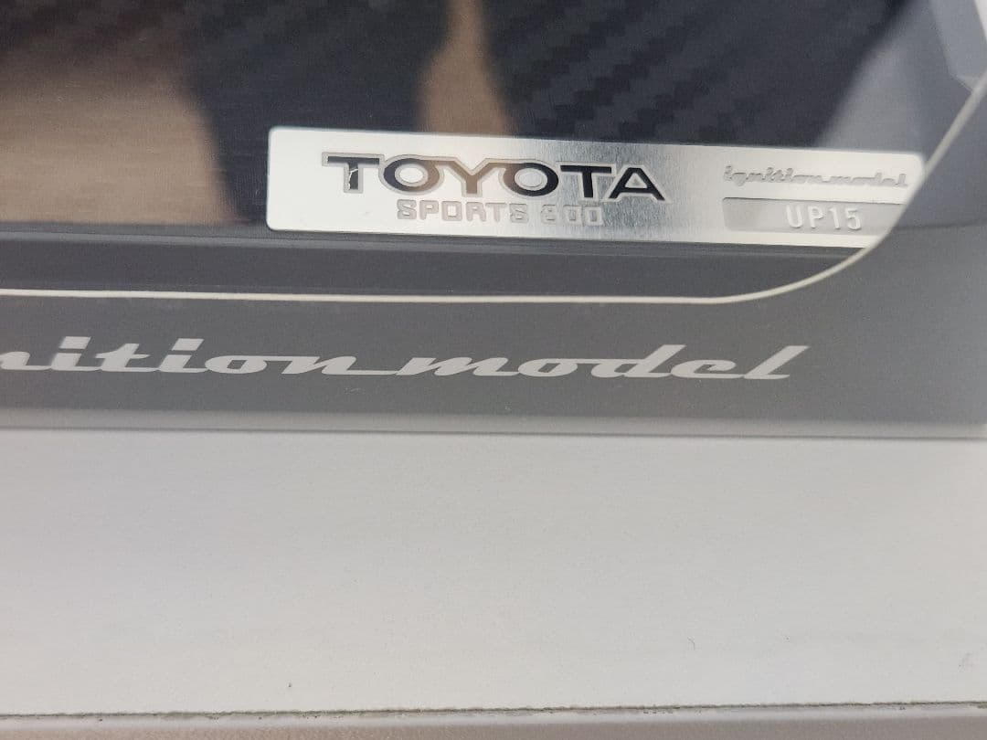 【1/18イグニッションモデル】TOYOTA SPORTS800