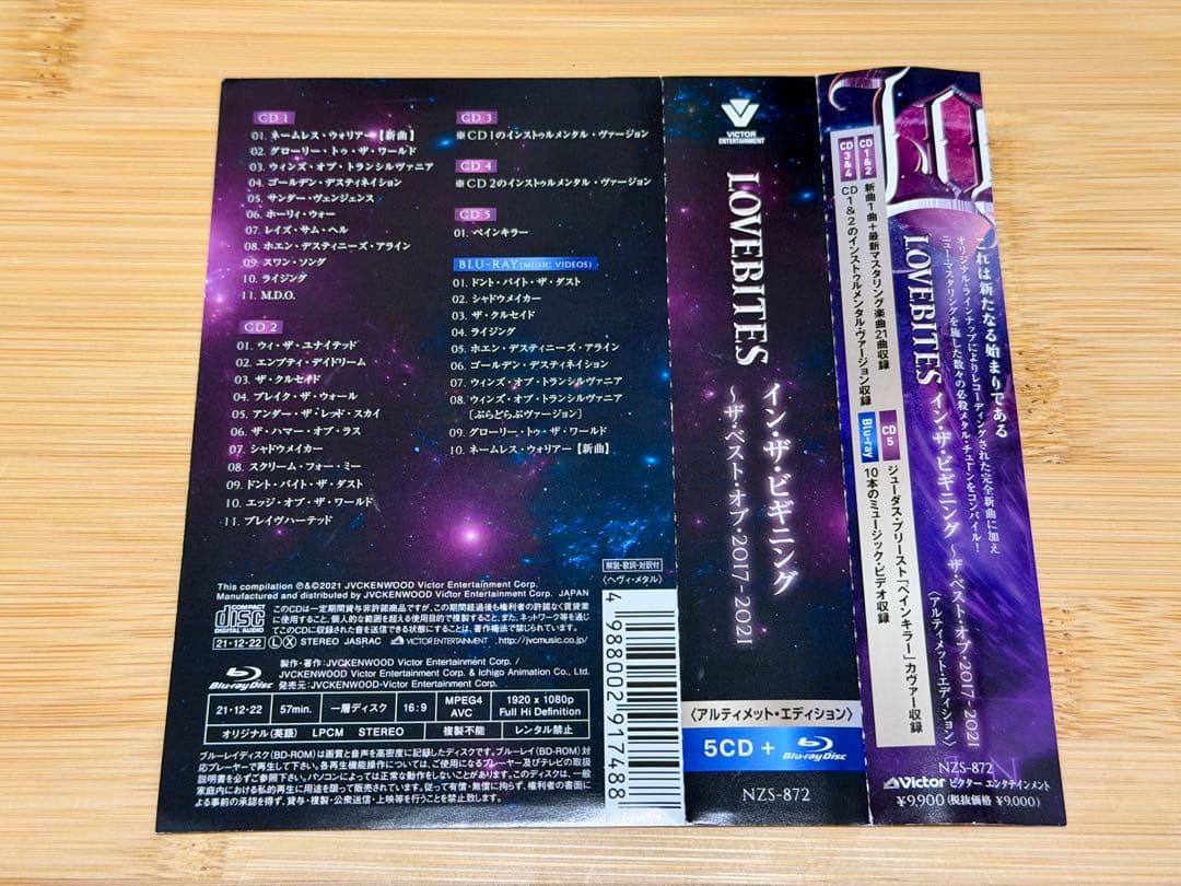 邦楽 LOVEBITES IN THE BEGINNING 5CD+BD