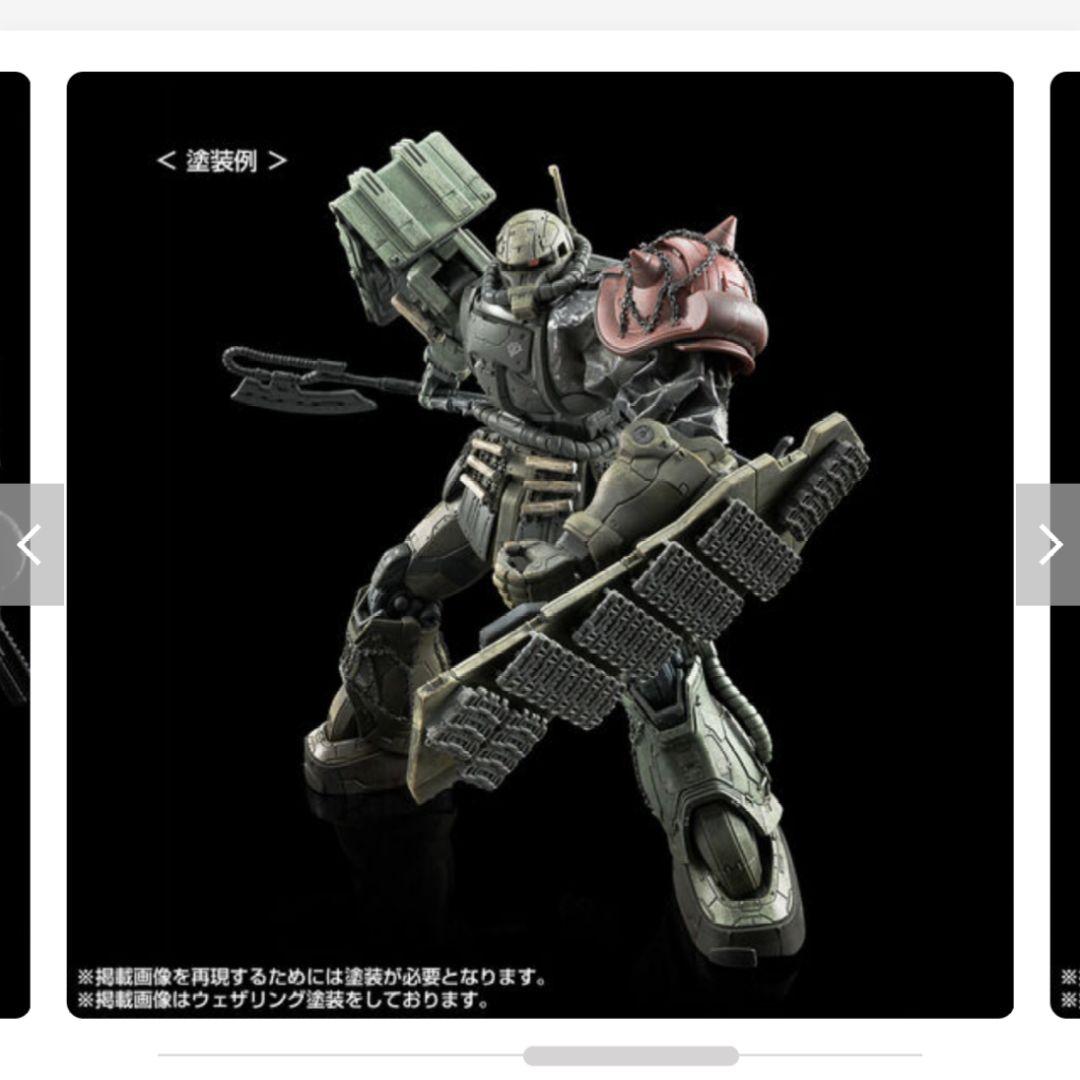 【ガンプラ】復讐のレクイエム ザクII ガンプラ３点まとめ売り新品・未組立