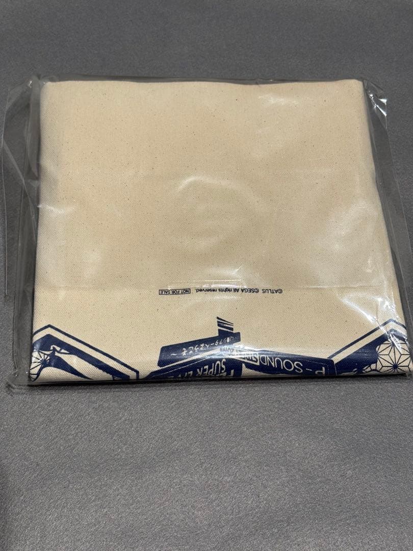 ペルソナスーパーライブ2019 Q番シアターへようこそ　amazon購入特典