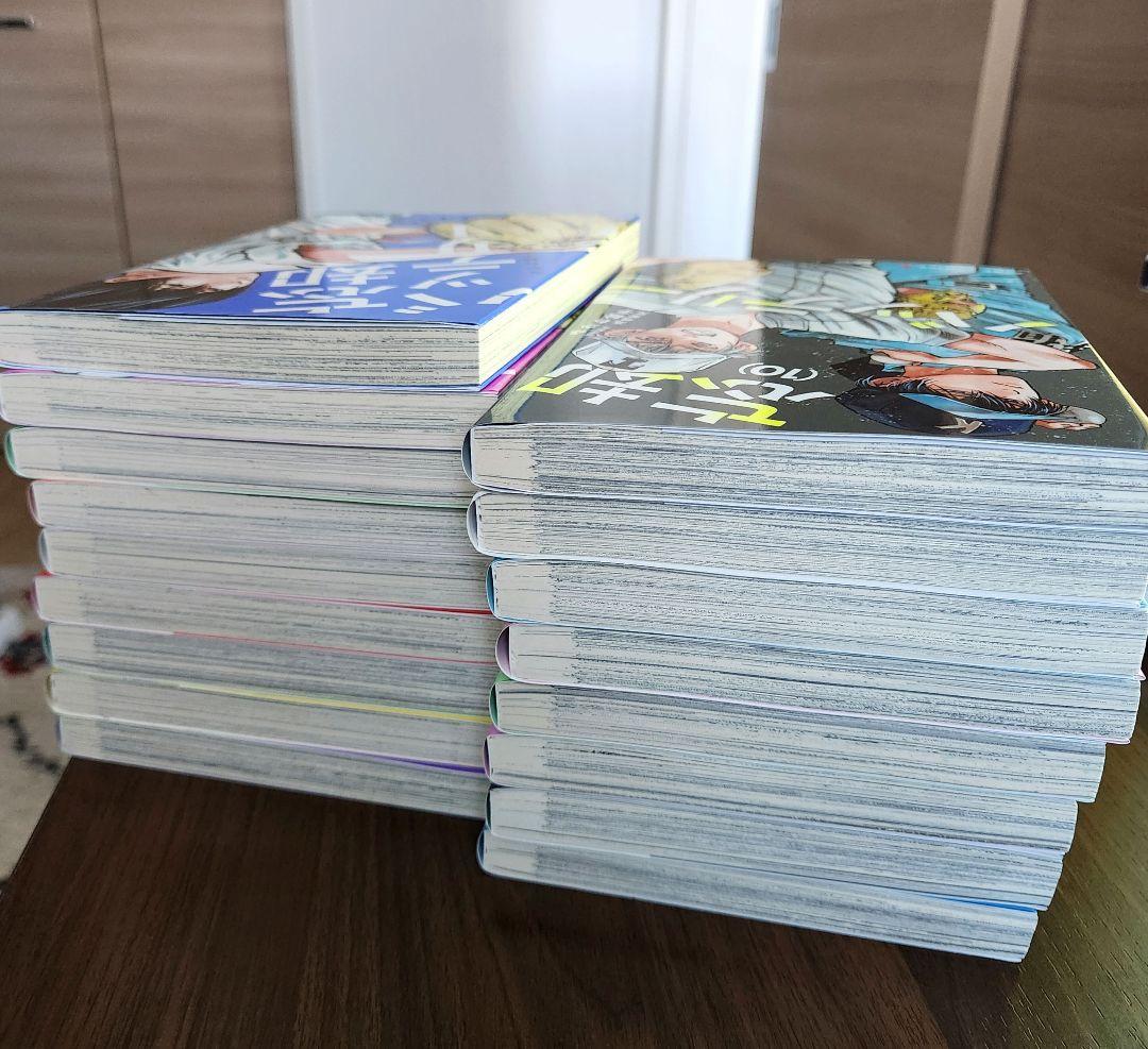 忘却バッテリー　17冊セット