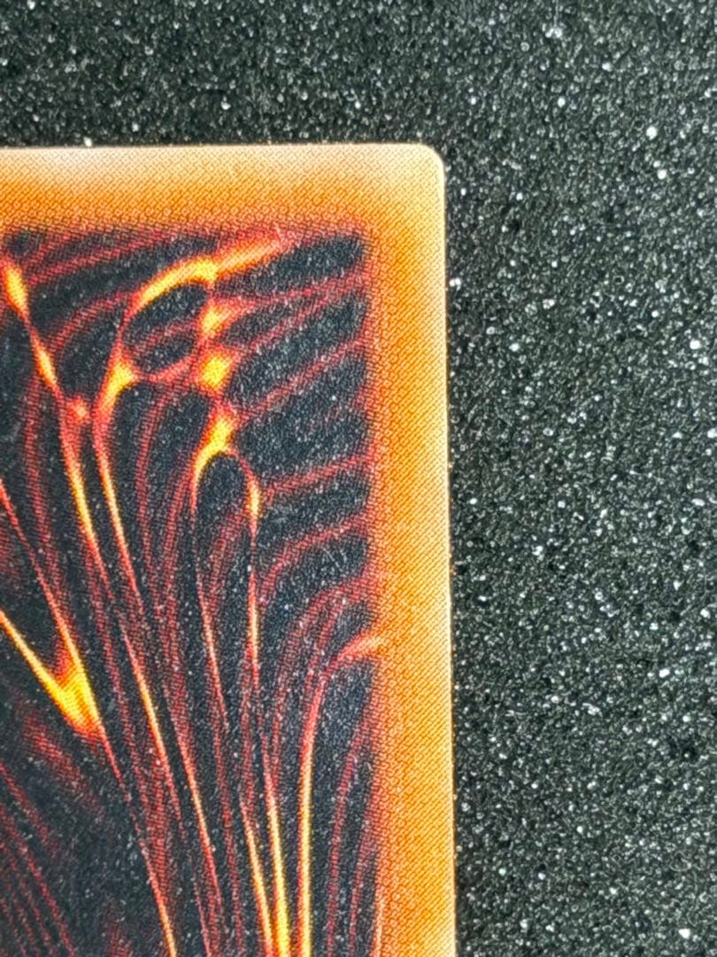 t*k様 【超極美品】遊戯王　カオス・ソルジャー　開闢の使者　レリーフ