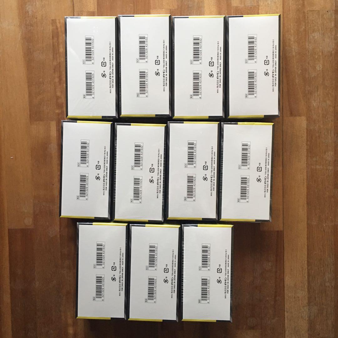 ポケモンカード　シュリンク付き　11箱