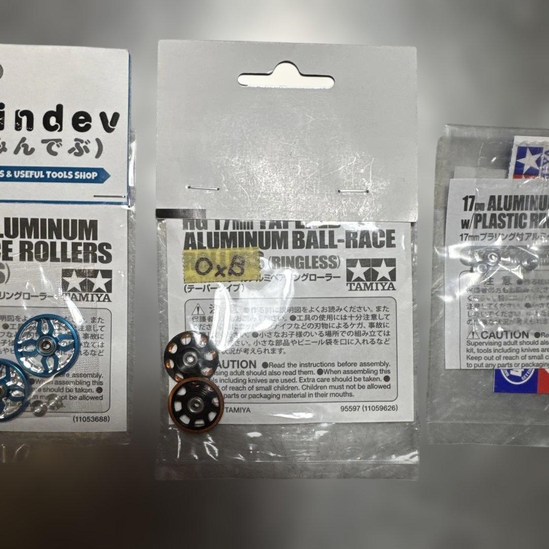 mindev 加工アルミローラー ミニ四駆 みんでぶ