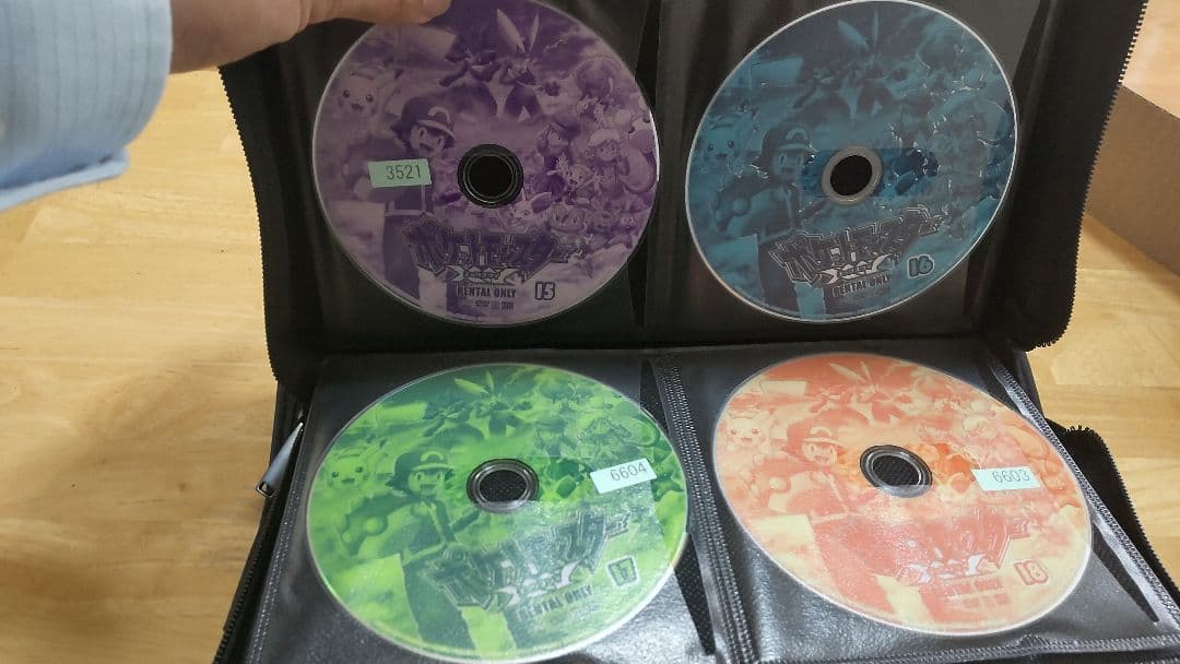 ポケットモンスターxy xy&z DVD 全巻