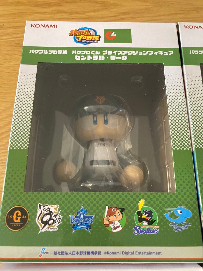 未開封 パワプロくん プライズアクションフィギュア セントラルリーグ ６種コンプ