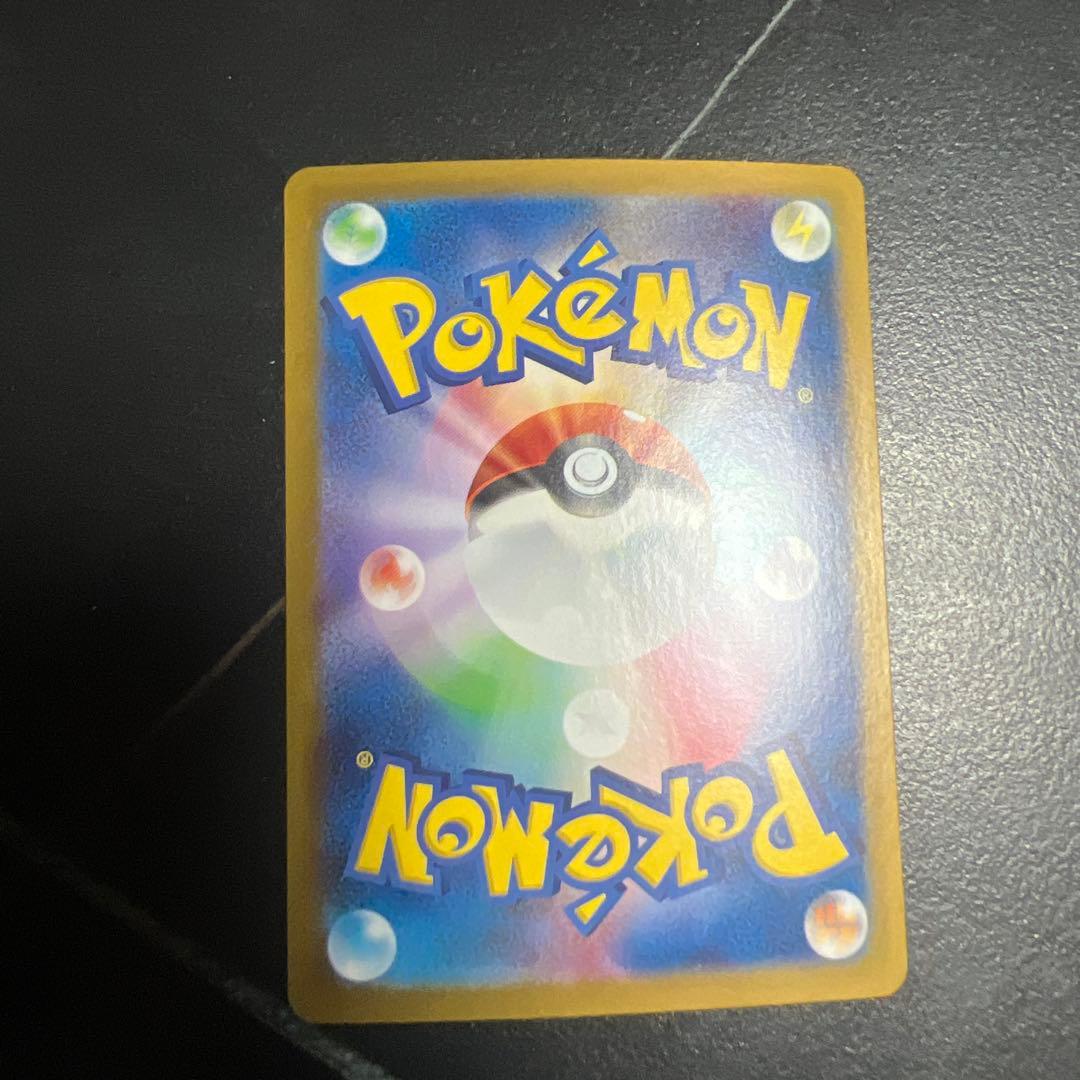 リザードンGX ポケモンカード 330HP