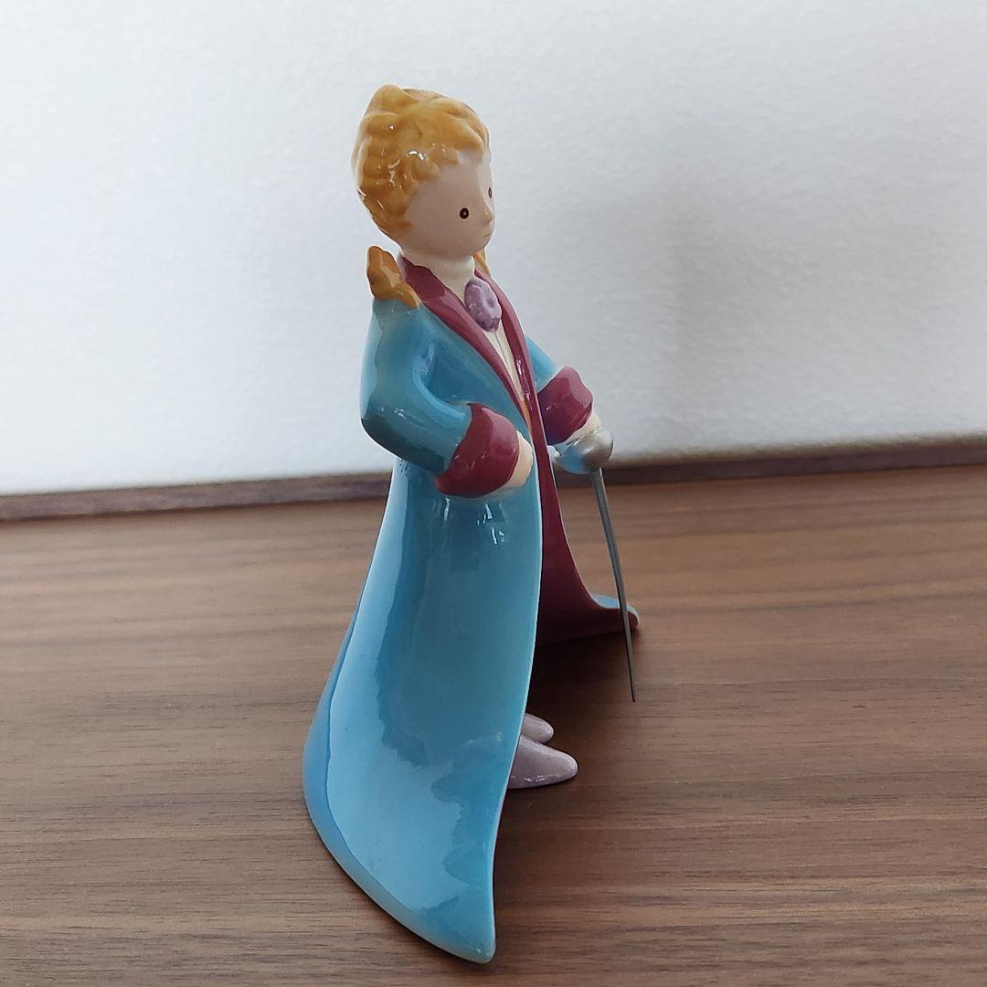 星の王子さま　陶器　置物