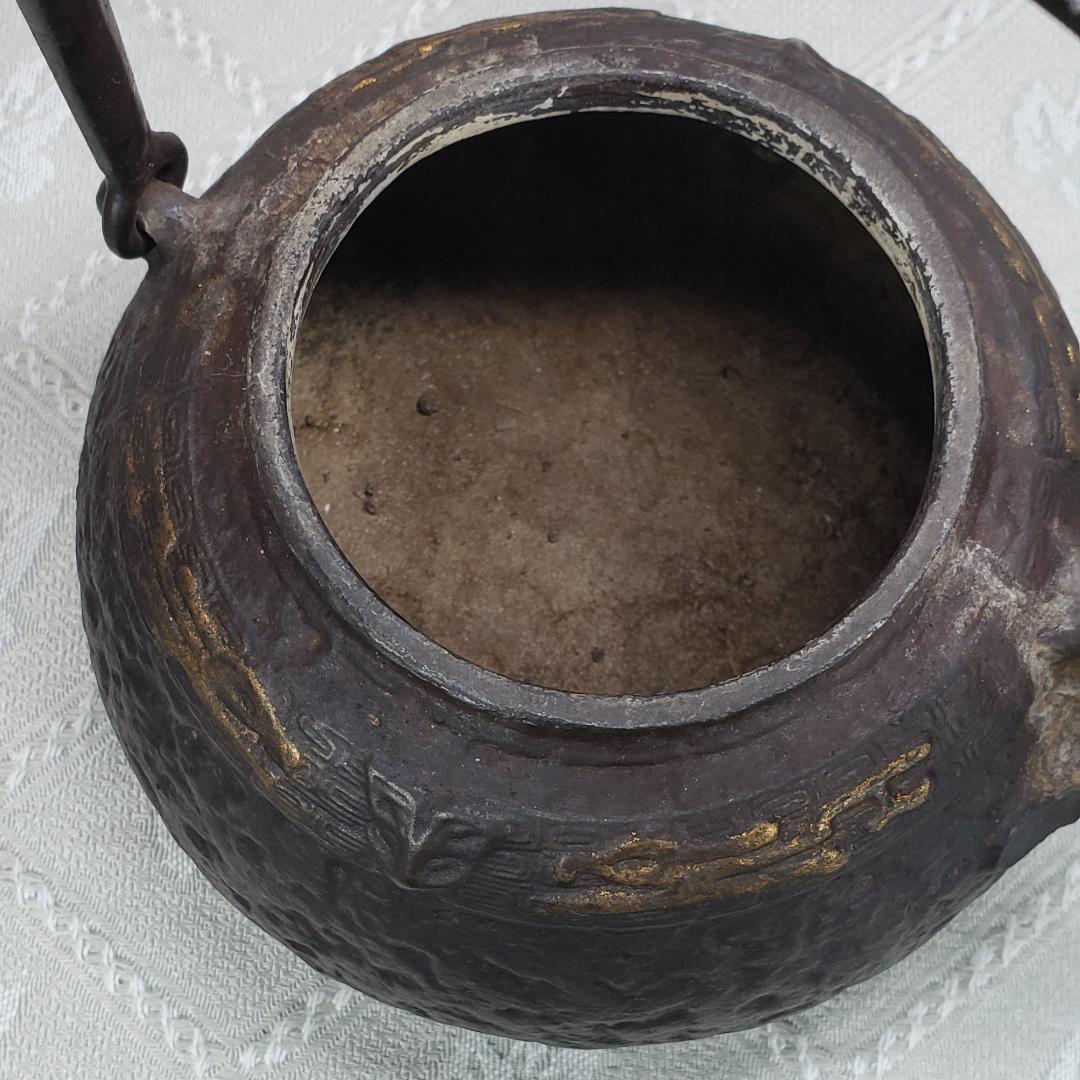 ◆『金寿堂 雨宮宗兵衛 金環摘蓋金銀象嵌饕餮紋獣口鉄瓶』 金壽堂◆検）雨宮宗