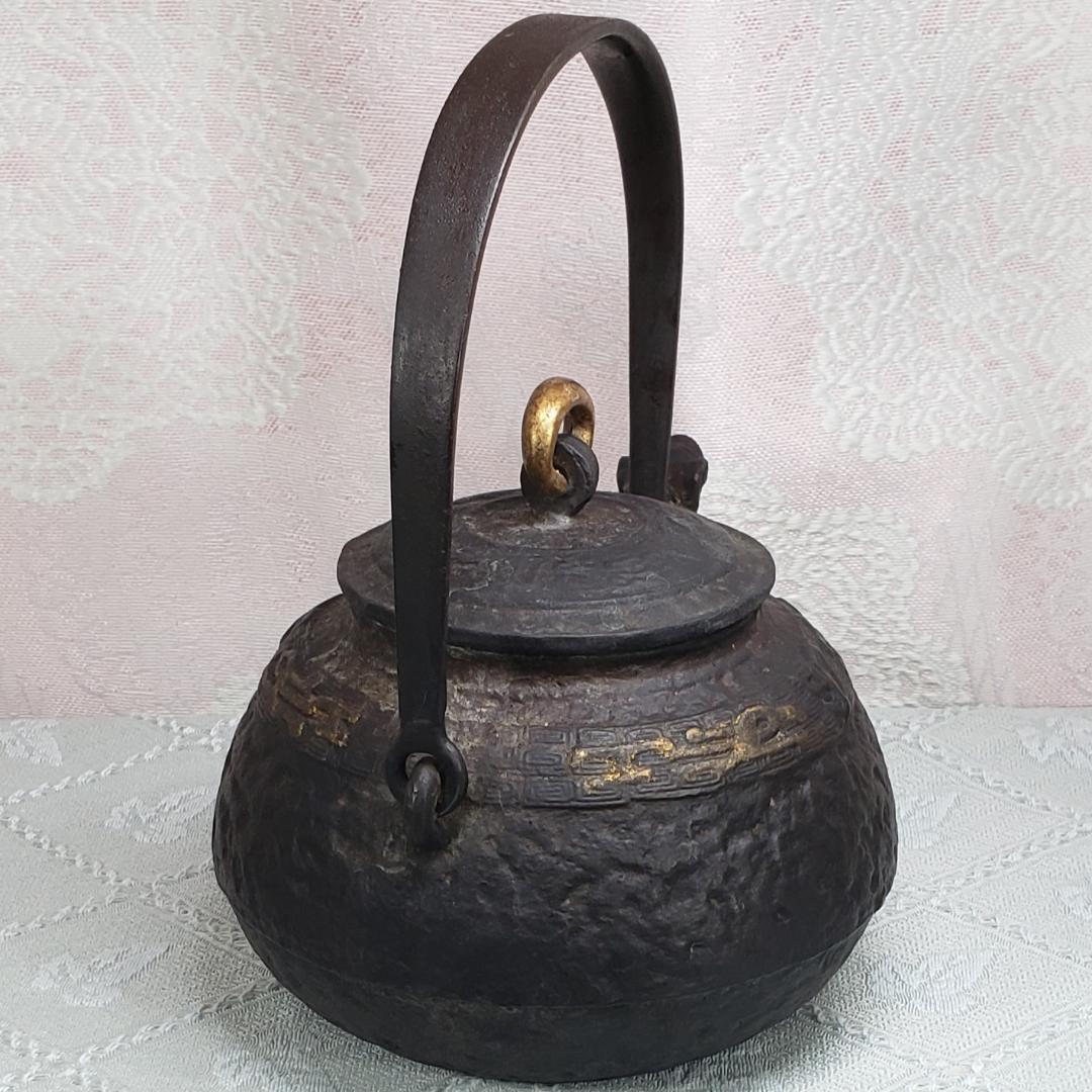 ◆『金寿堂 雨宮宗兵衛 金環摘蓋金銀象嵌饕餮紋獣口鉄瓶』 金壽堂◆検）雨宮宗