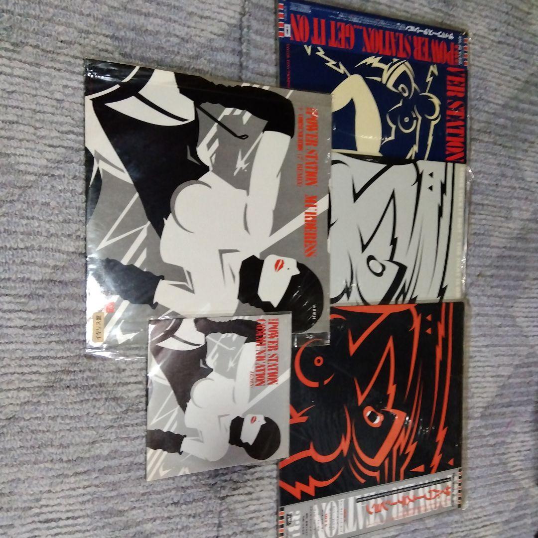 Duran Duran中古 レコードセット