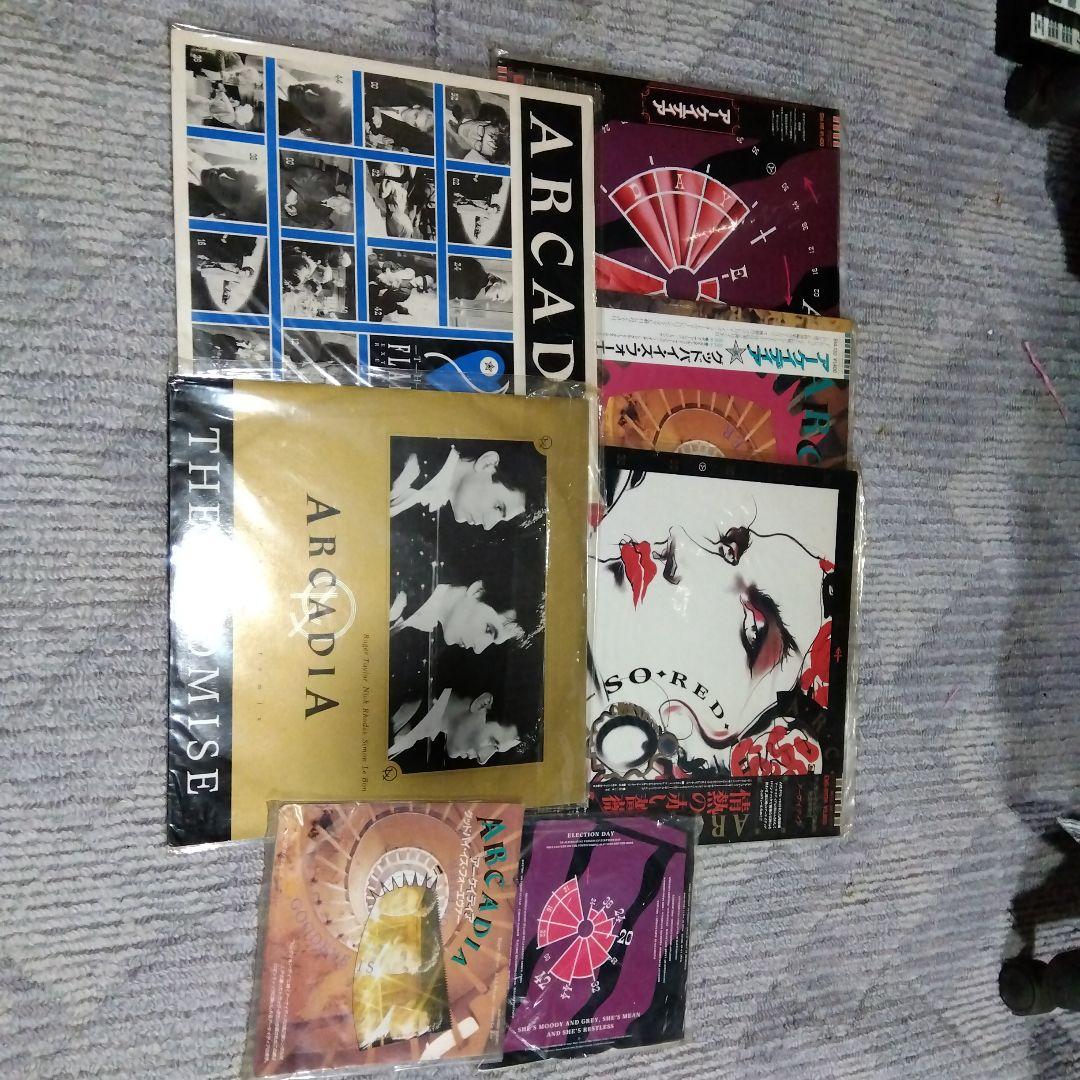 Duran Duran中古 レコードセット