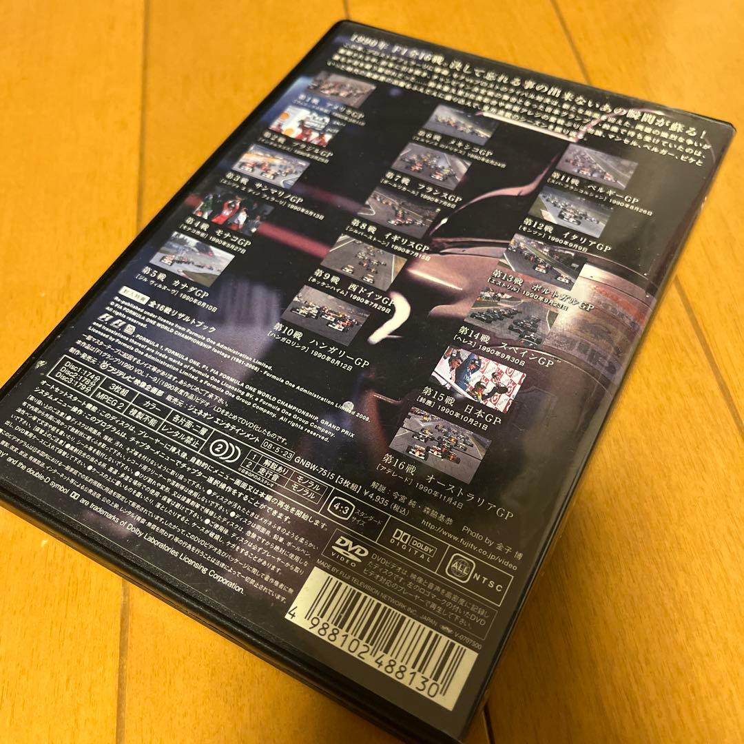 F1 LEGENDS F1 Grand Prix 1990〈3枚組〉