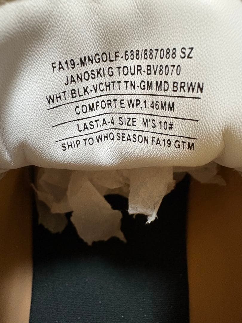 NIKE JANOSKI G NIKE ジャノスキーG ゴルフスパイク