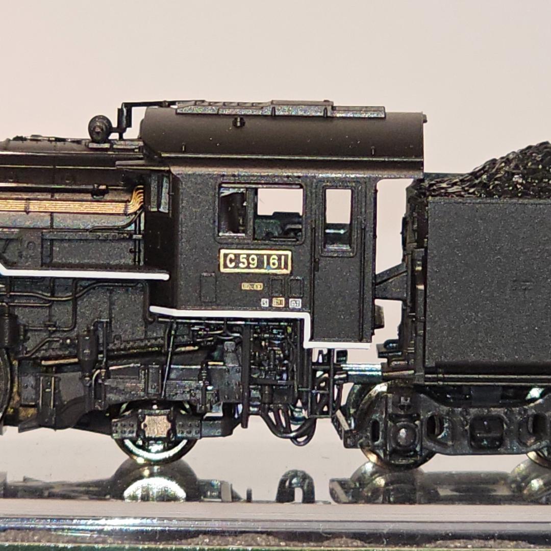 KATO 2026-1 C59 戦後形（呉線）試走程度