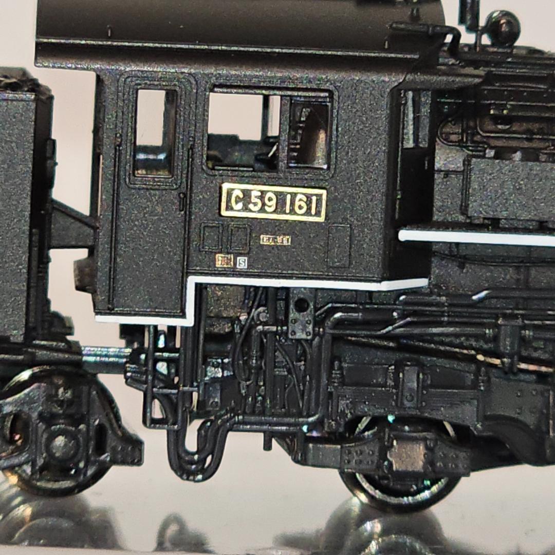 KATO 2026-1 C59 戦後形（呉線）試走程度