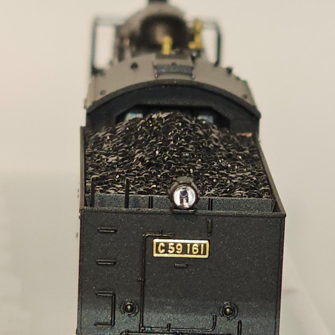 KATO 2026-1 C59 戦後形（呉線）試走程度