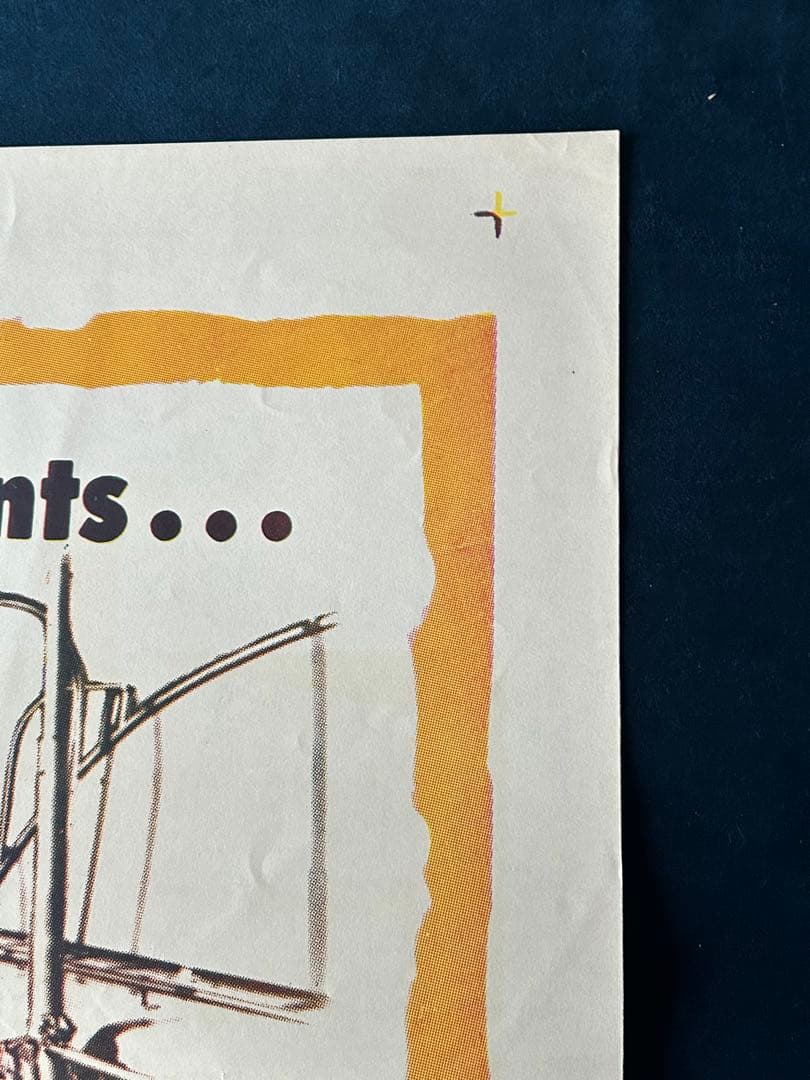 ロスト・ラグーン　USオリジナル映画ポスター