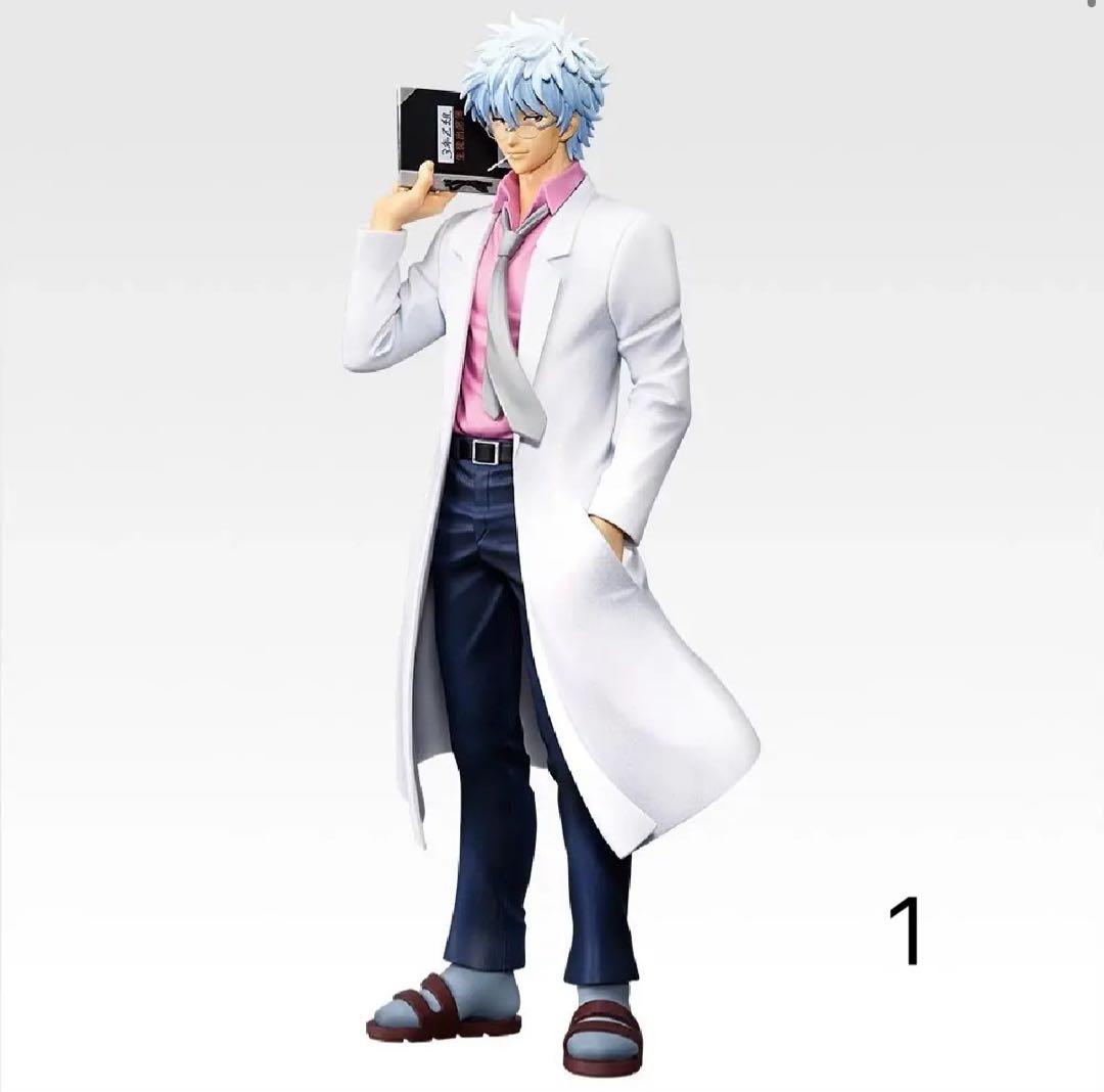 銀魂 一番くじ 3年Z組銀八先生 セミコンプリートセット